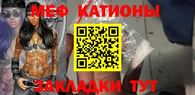 бошки Кинель