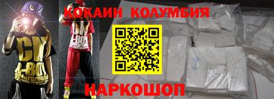 метадон Кимры