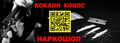 метадон Кимры