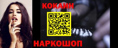 трава Кингисепп