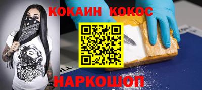 метадон Кимры