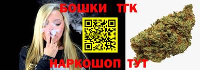трава Кингисепп