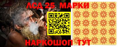 метадон Кимры