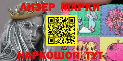 метадон Кимры