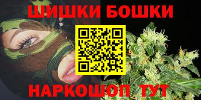 метадон Кимры