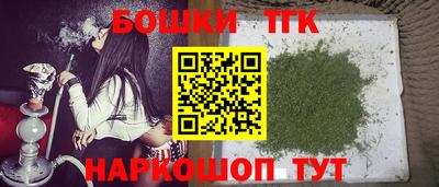 трава Кингисепп