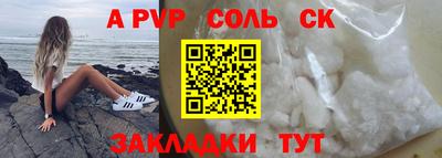 метадон Кимры