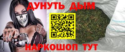бошки Кинель
