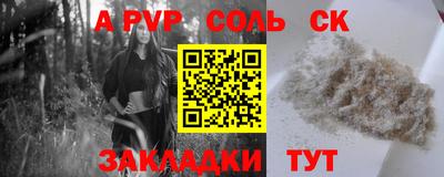 метадон Кимры