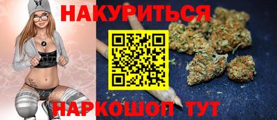 бошки Кинель