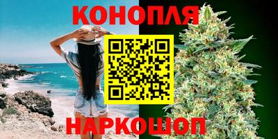 метадон Кимры