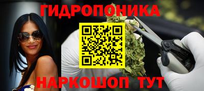 метадон Кимры