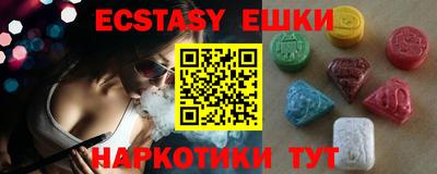 метадон Кимры