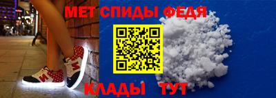 трава Кингисепп
