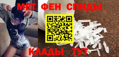 трава Кингисепп