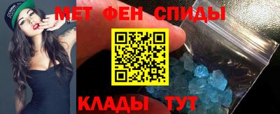 метадон Кимры