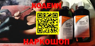 метадон Кимры