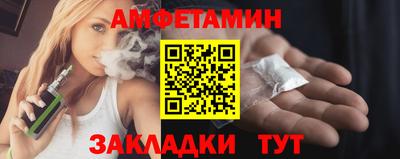 бошки Кинель