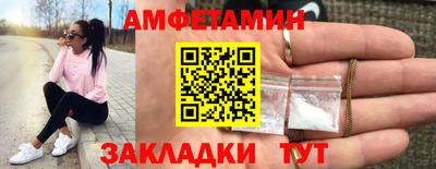 бошки Кинель