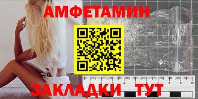 метадон Кимры
