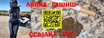 метадон Кимры