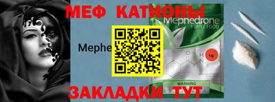 бошки Кинель
