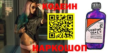 трава Кингисепп