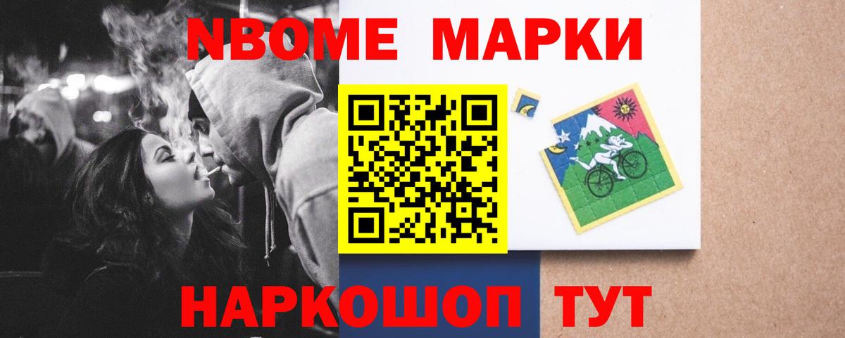 Лсд 25 экстази ecstasy Якутск